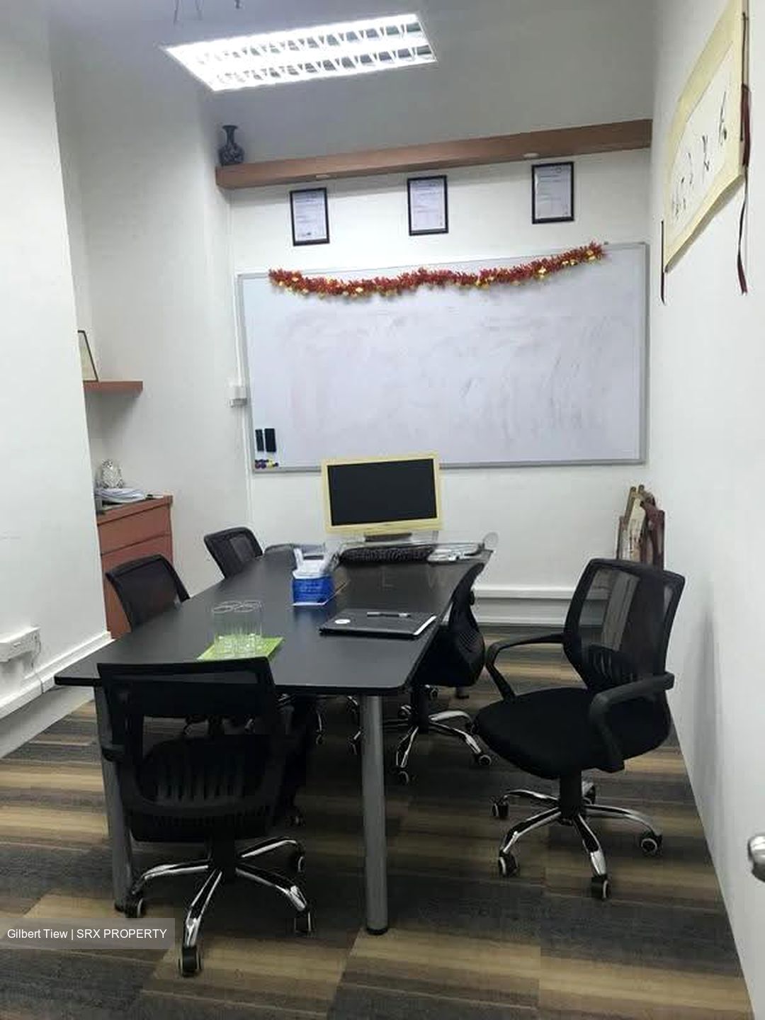 Ubi Techpark (D14), Factory #608438501